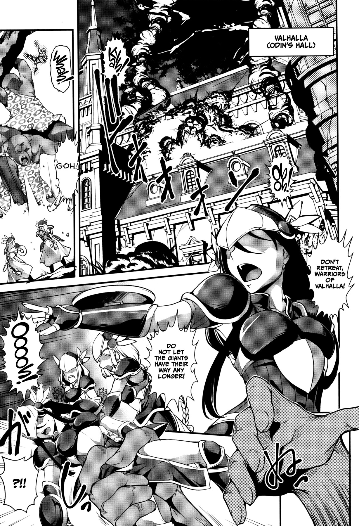 Hentai Manga Comic-Uterus Play ~ Women Who are Soiled Deep Inside ~-Read-154